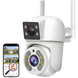 Caméra de sécurité extérieure blanche 8MP à double objectif avec connectivité WiFi et compatibilité avec l’application Tuya Smart/Smart Life, dotée d’un zoom 5X et d’un double écran.